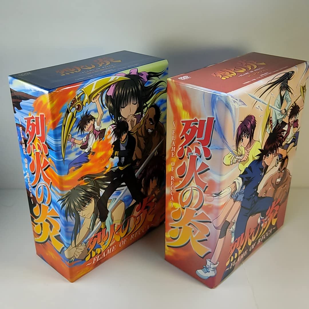 Amazon.co.jp: DVD 烈火の炎 DVD-BOX 1 2 全2巻セット : おもちゃ