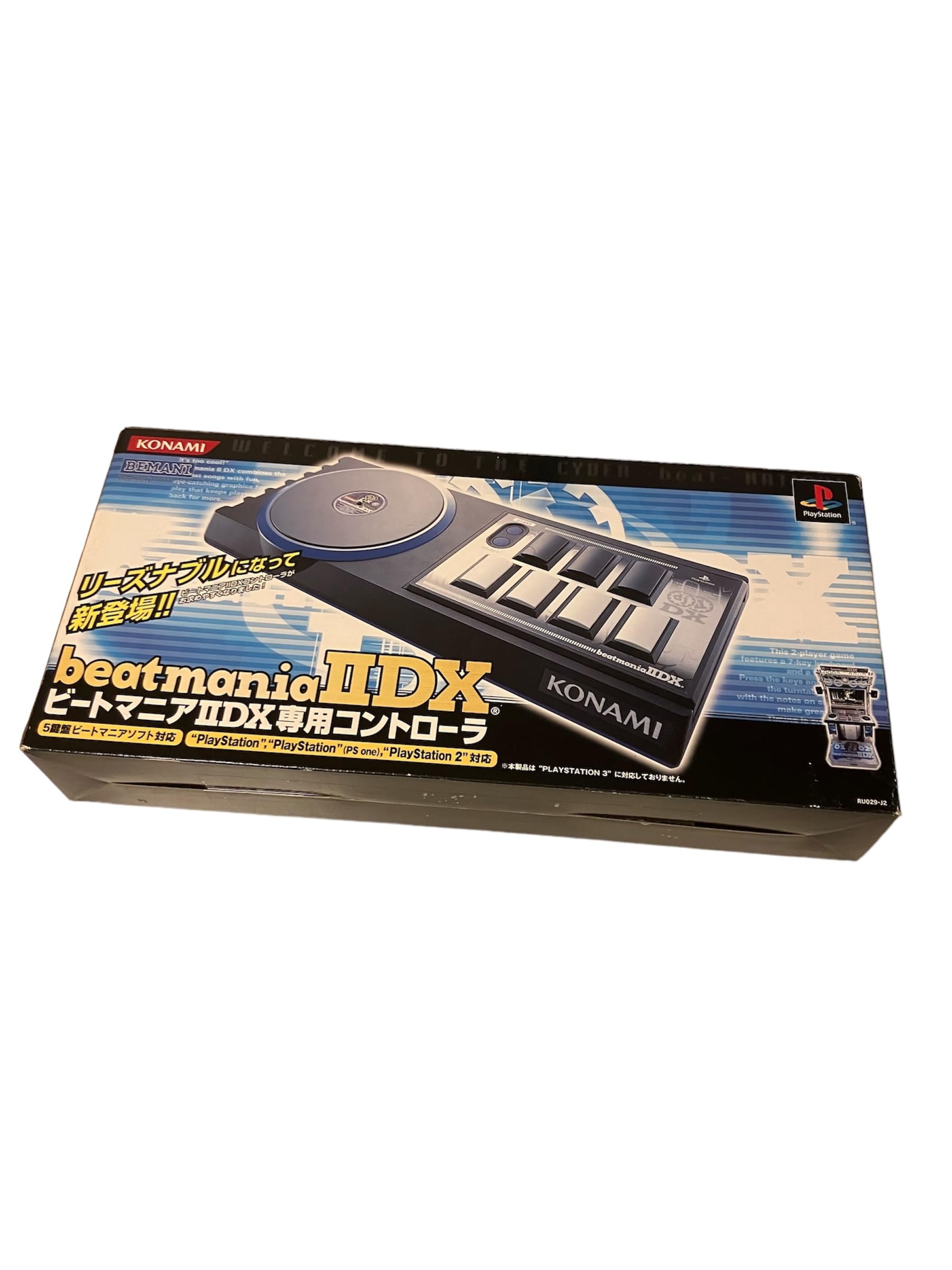 Amazon | ビートマニア2 DX専用コントローラ | コントローラー