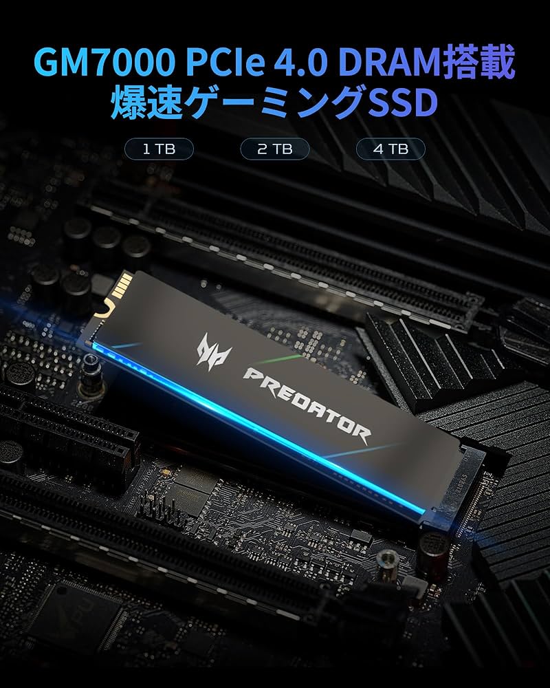 Amazon | Acer Predator M.2 SSD 1TB GM7000 DRAMキャッシュ搭載 NVMe
