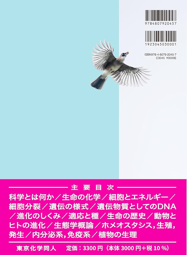 71h9mZGaS4L._AC_UF1000,