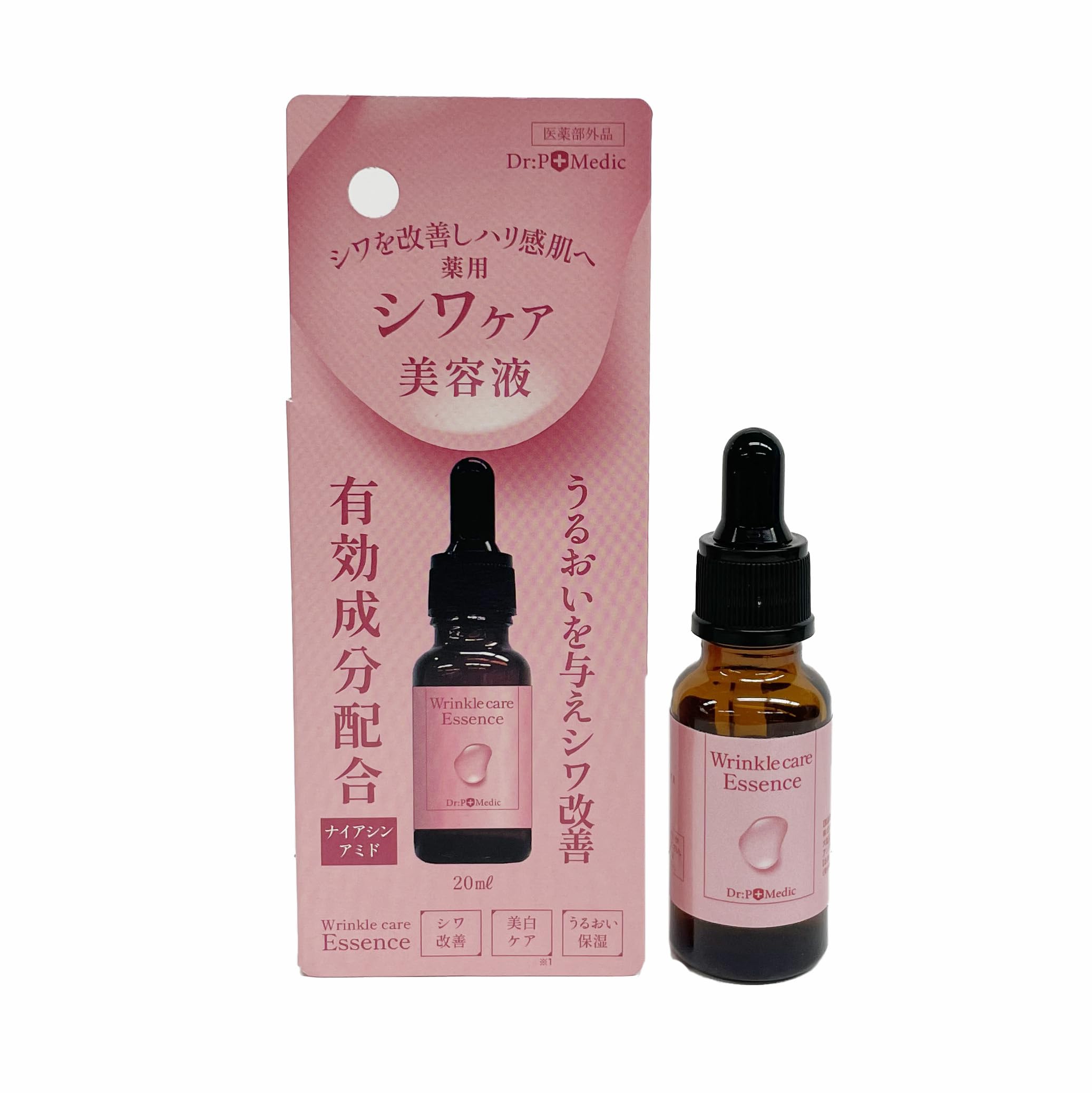 Amazon.co.jp: P薬用美容液WR : ビューティー