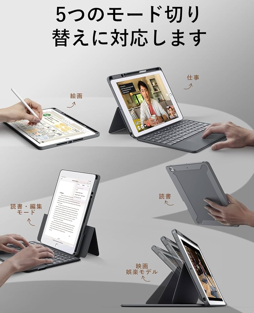 Amazon.co.jp: CHESONA ipad キーボード 第9世代マグネット着脱式 ipad