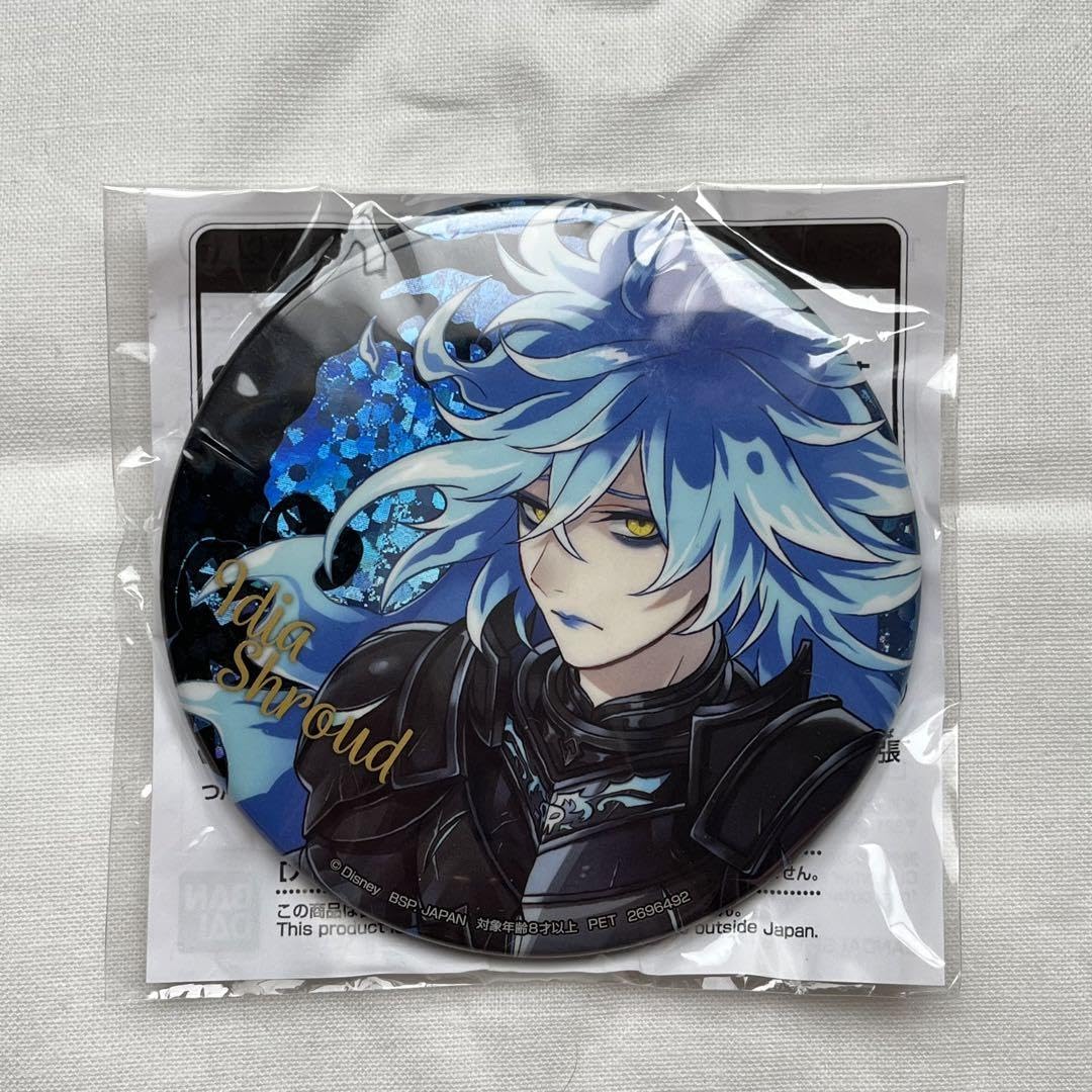 Amazon.co.jp: ツイステ 缶バッジ イデア スケアリードレス : おもちゃ