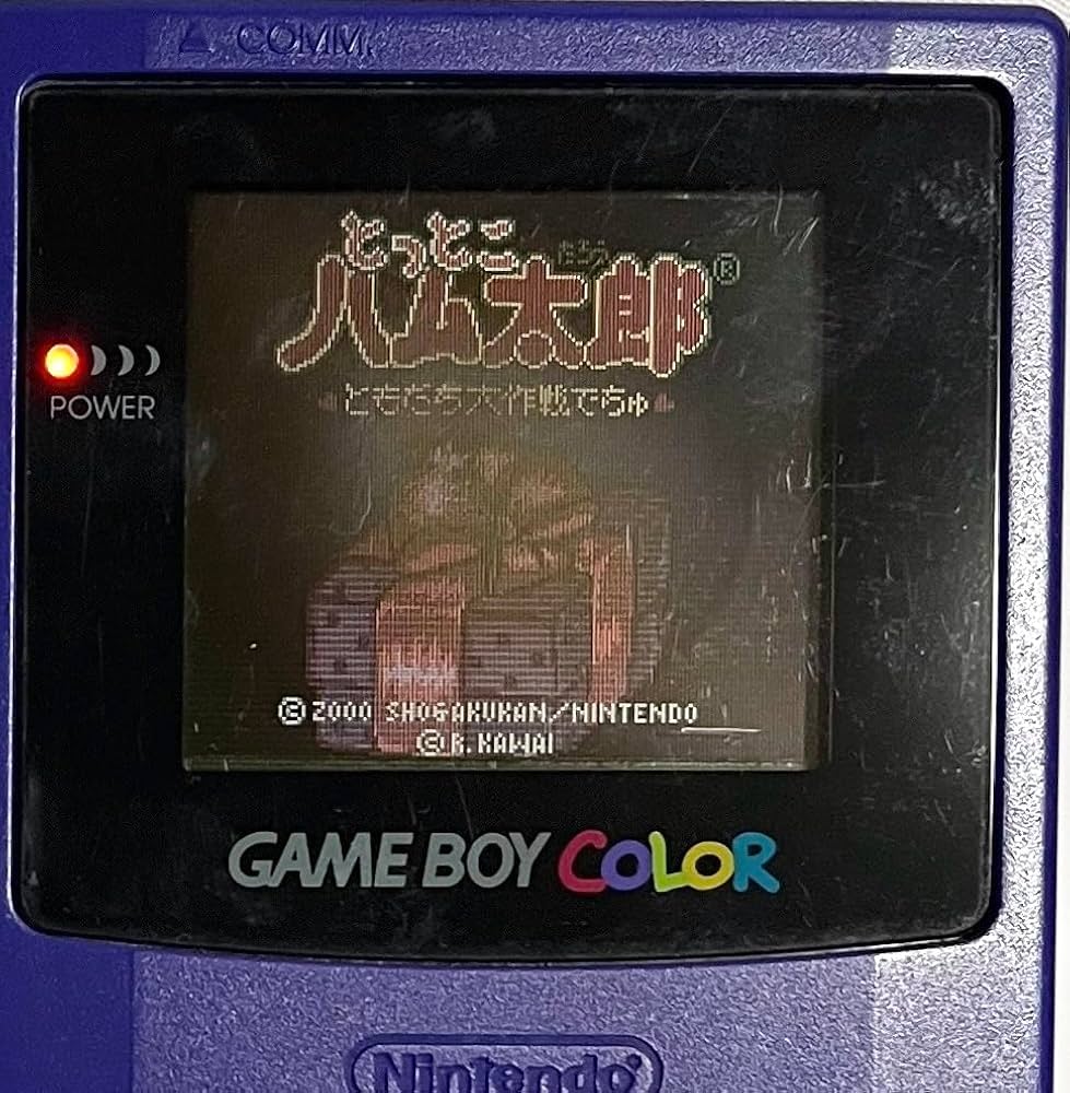 Amazon | とっとこハム太郎 ともだち大作戦でちゅ | ゲームソフト