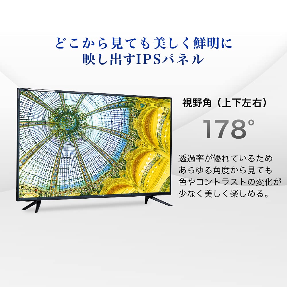 Amazon | MAXZEN テレビ 43型 43インチ 4K対応 液晶テレビ メーカー