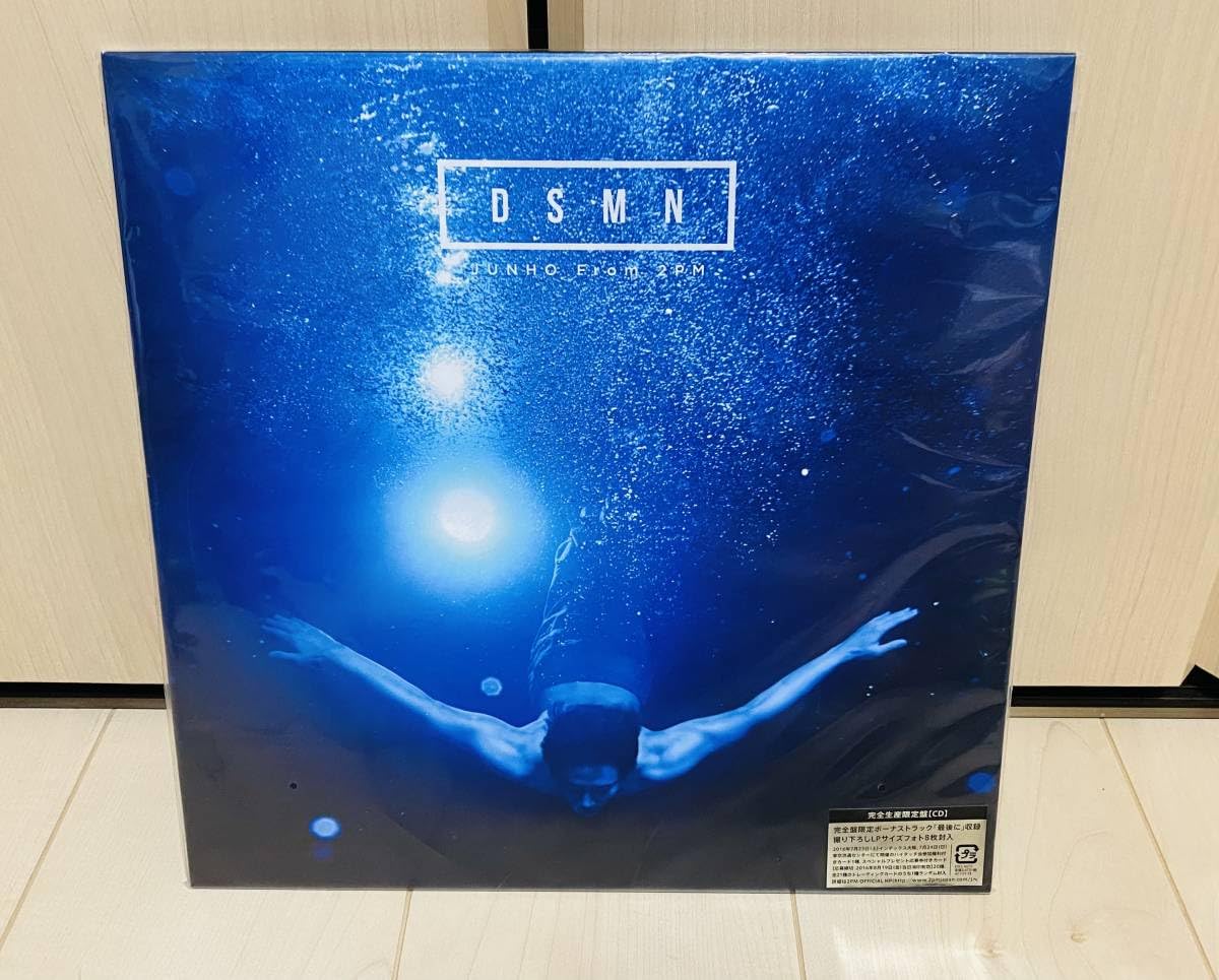 2PM ジュノ DSMN 完全生産限定盤 CD LPサイズジャケット 【公式通販】