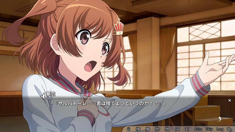 Amazon.co.jp: 少女☆歌劇 レヴュースタァライト 舞台奏像劇 遙かなる