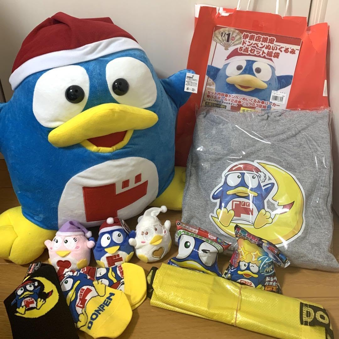 Amazon.co.jp: 特大Lサイズドンペンぬいぐるみ☆ドンキホーテ伊東店