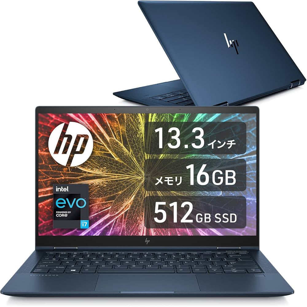 Amazon.co.jp: HP ノートパソコン 東京生産 HP Elite Dragonfly G2