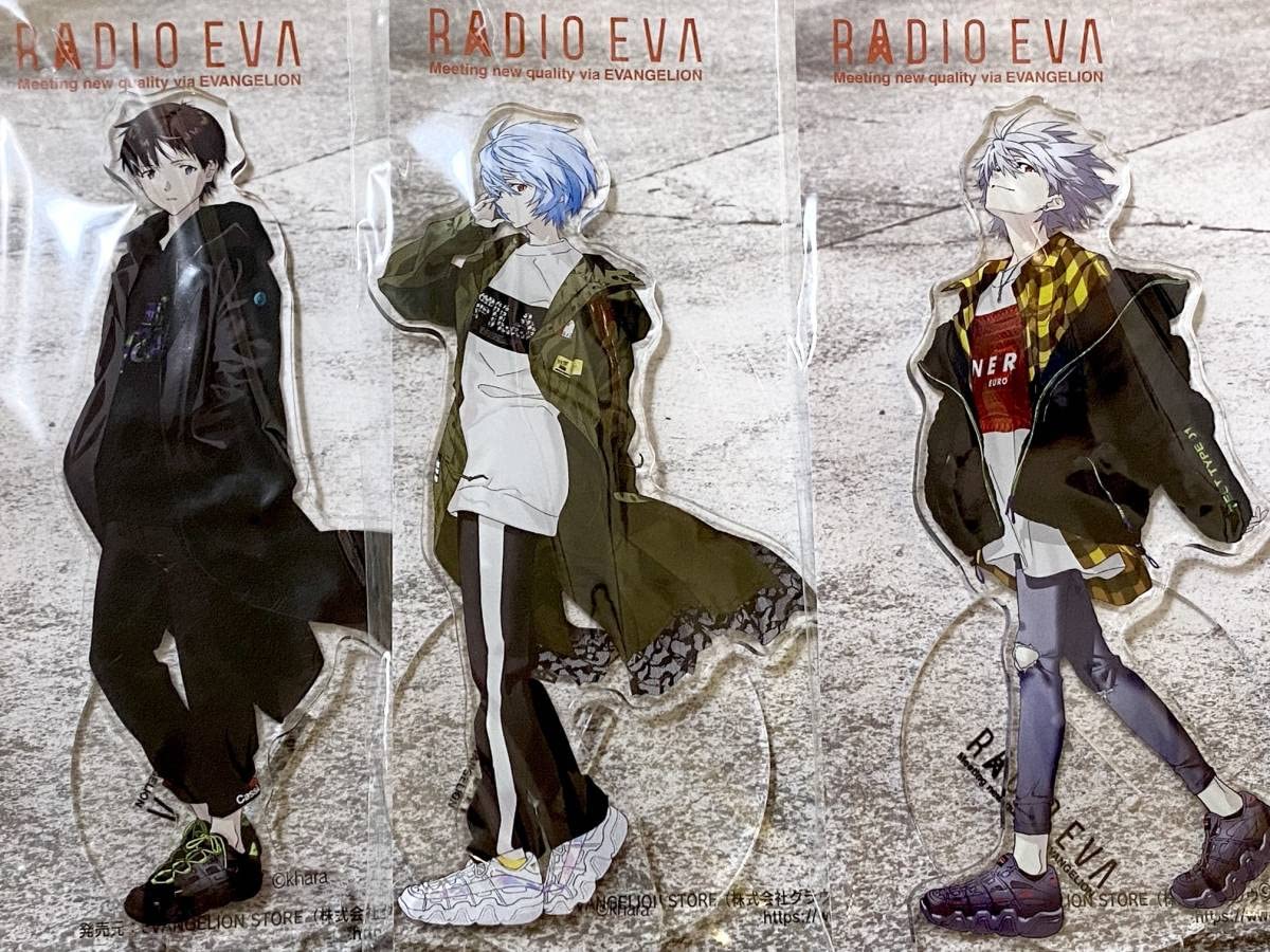 Amazon.co.jp: 第3弾RADIO EVA アクリルスタンド コンプリートセット