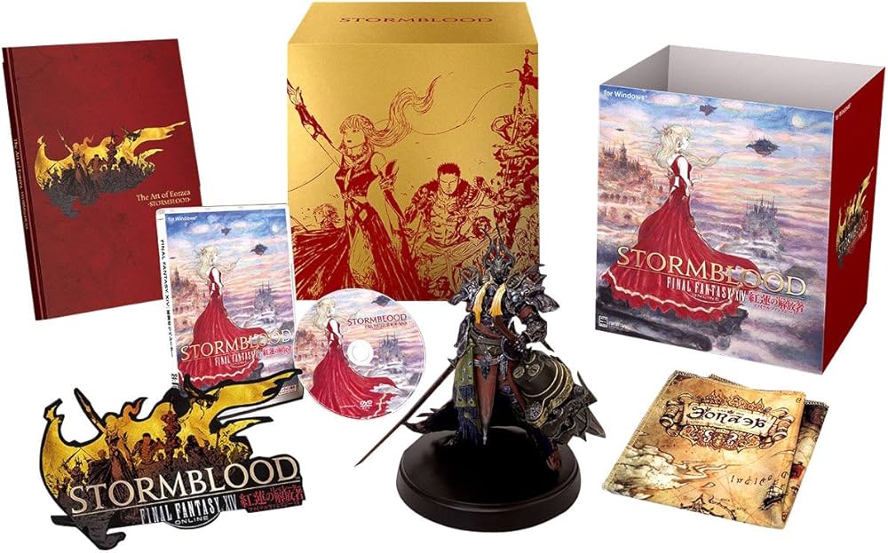 Amazon | ファイナルファンタジーXIV: 紅蓮のリベレーター