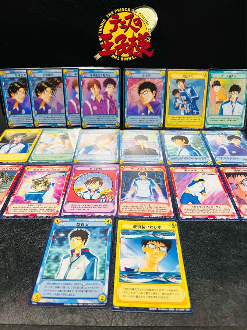 Amazon.co.jp: テニスの王子様TCG テニプリ カード 手塚国光 乾貞治 21