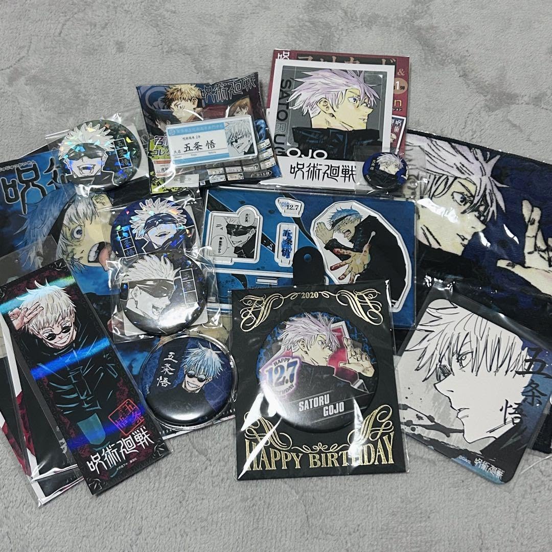 Amazon.co.jp: 呪術 五条悟 原作 グッズ まとめ売り : おもちゃ