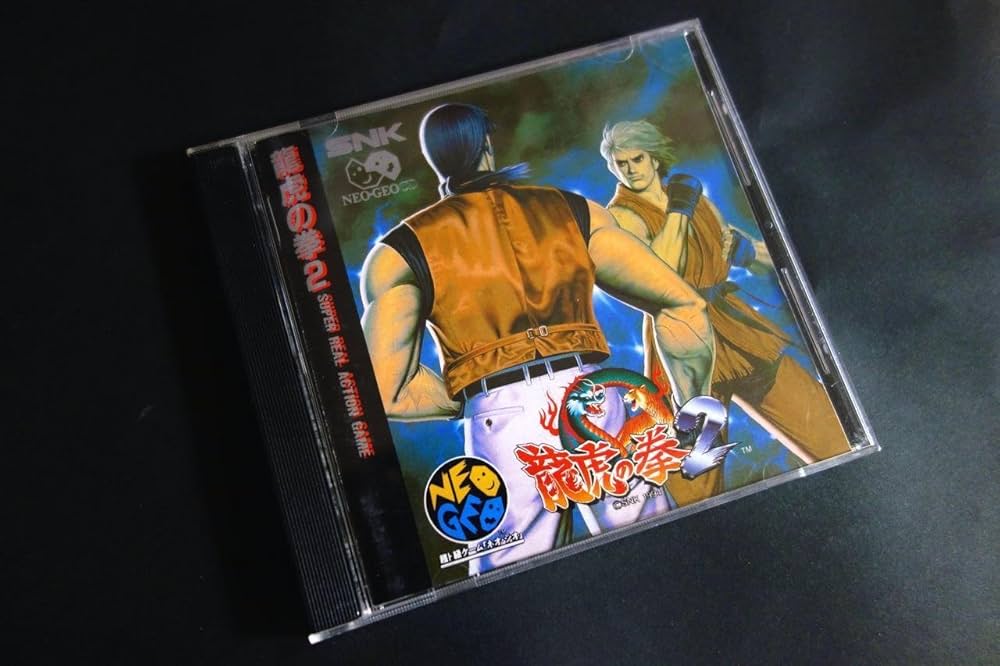 Amazon | 龍虎の拳2 NCD 【NEOGEO】 | ゲームソフト