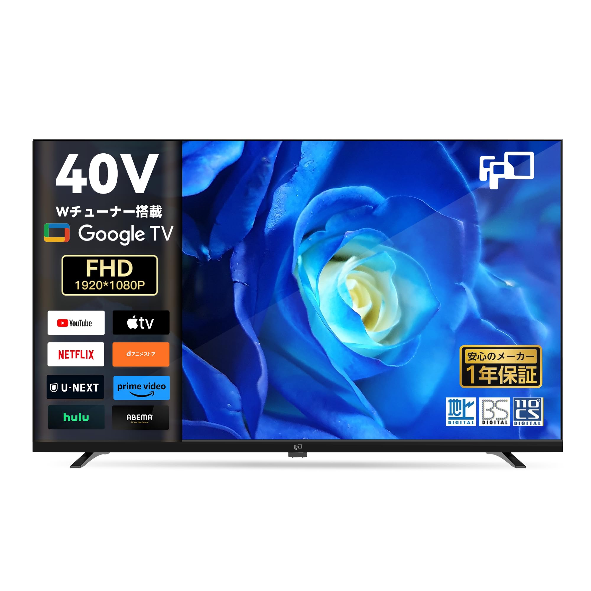 Amazon | FPD 40インチ テレビ Wチューナー内蔵 FHD 1080P 液晶