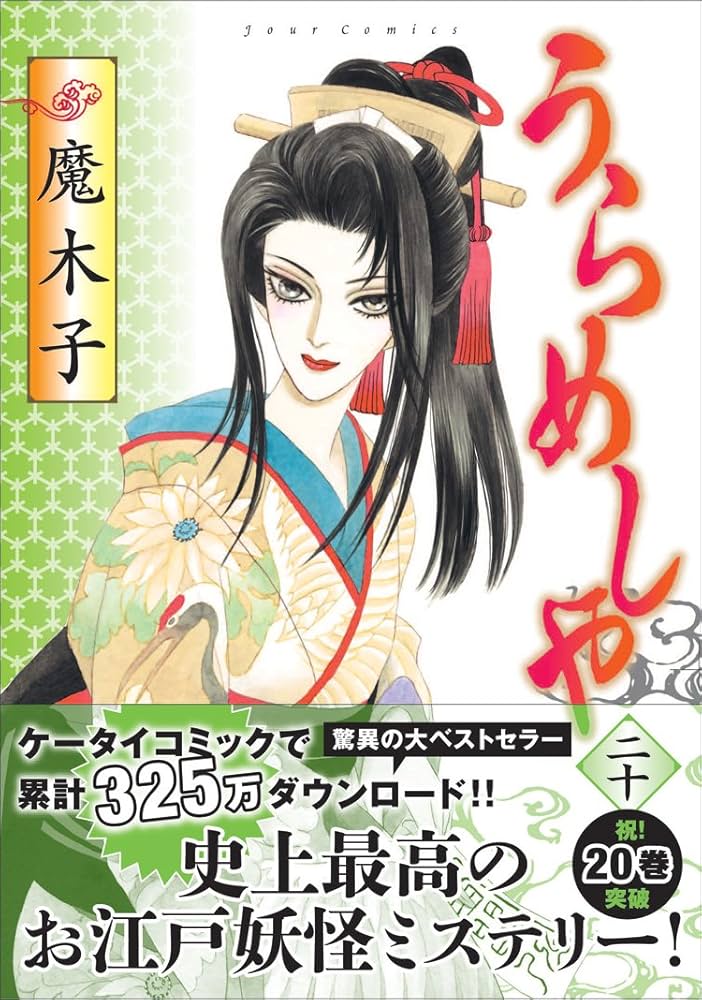 71iFGape39L._AC_UF1000,