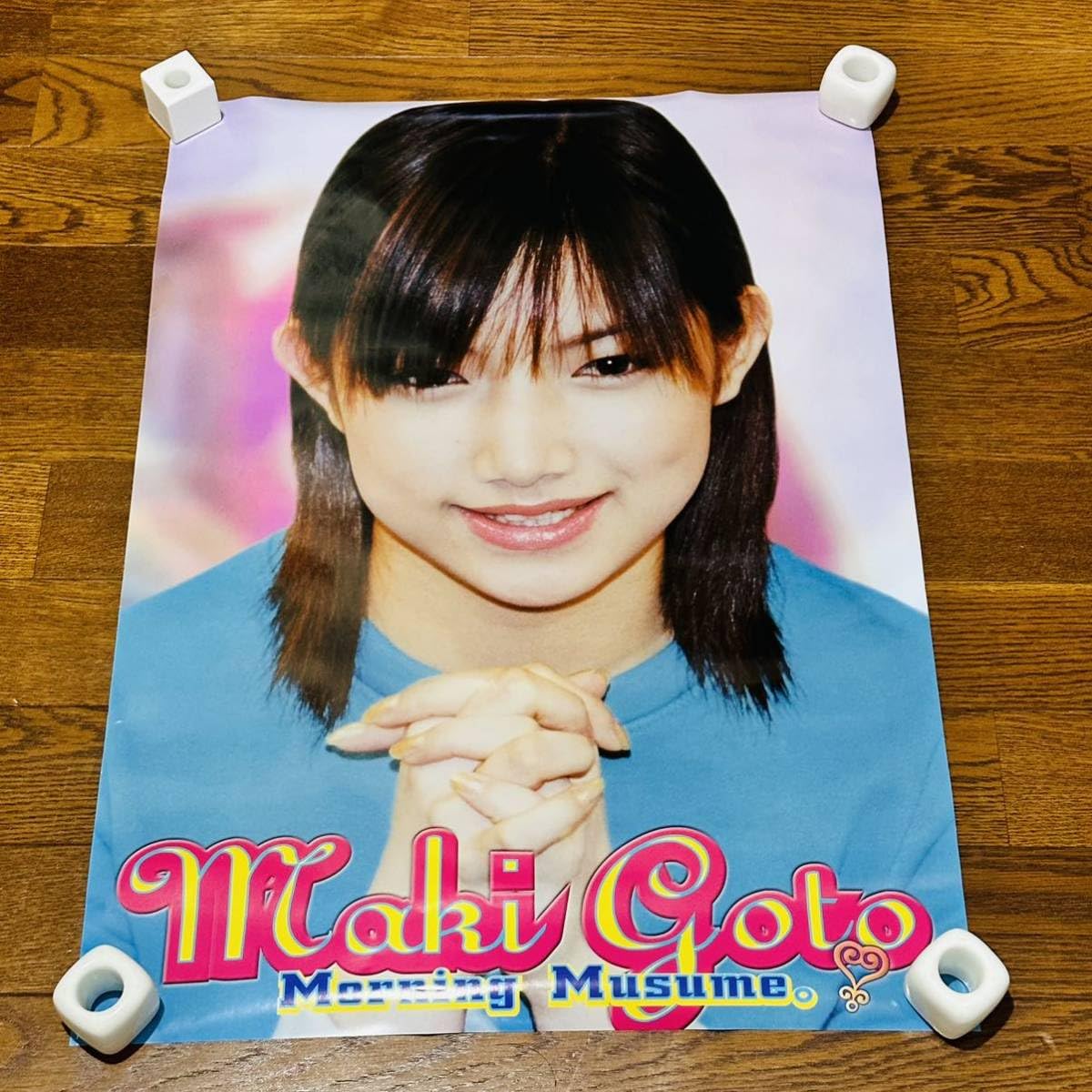 Amazon.co.jp: ポスター 590×420 モーニング娘。 後藤真希 当時物