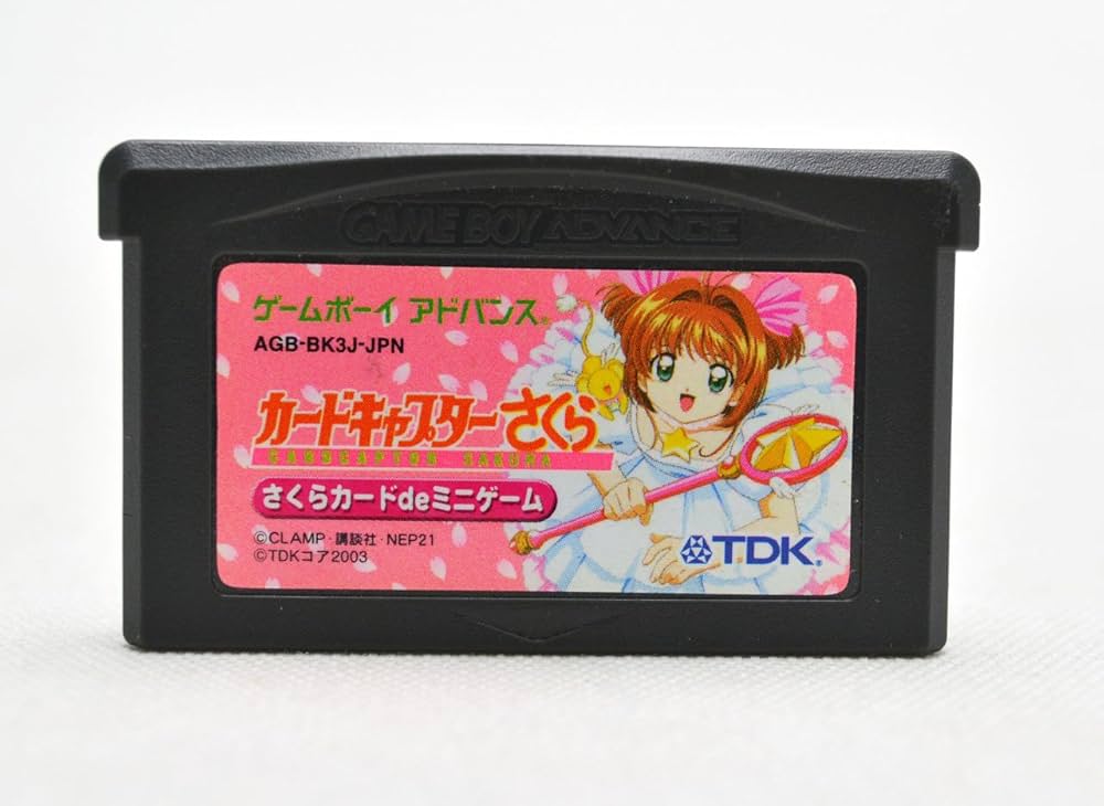 Amazon | カードキャプターさくら ~さくらカードdeミニゲーム