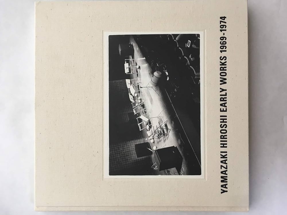 Amazon.co.jp: YAMAZAKI HIROSHI EARLY WORKS 1969-1974 : 山崎 博