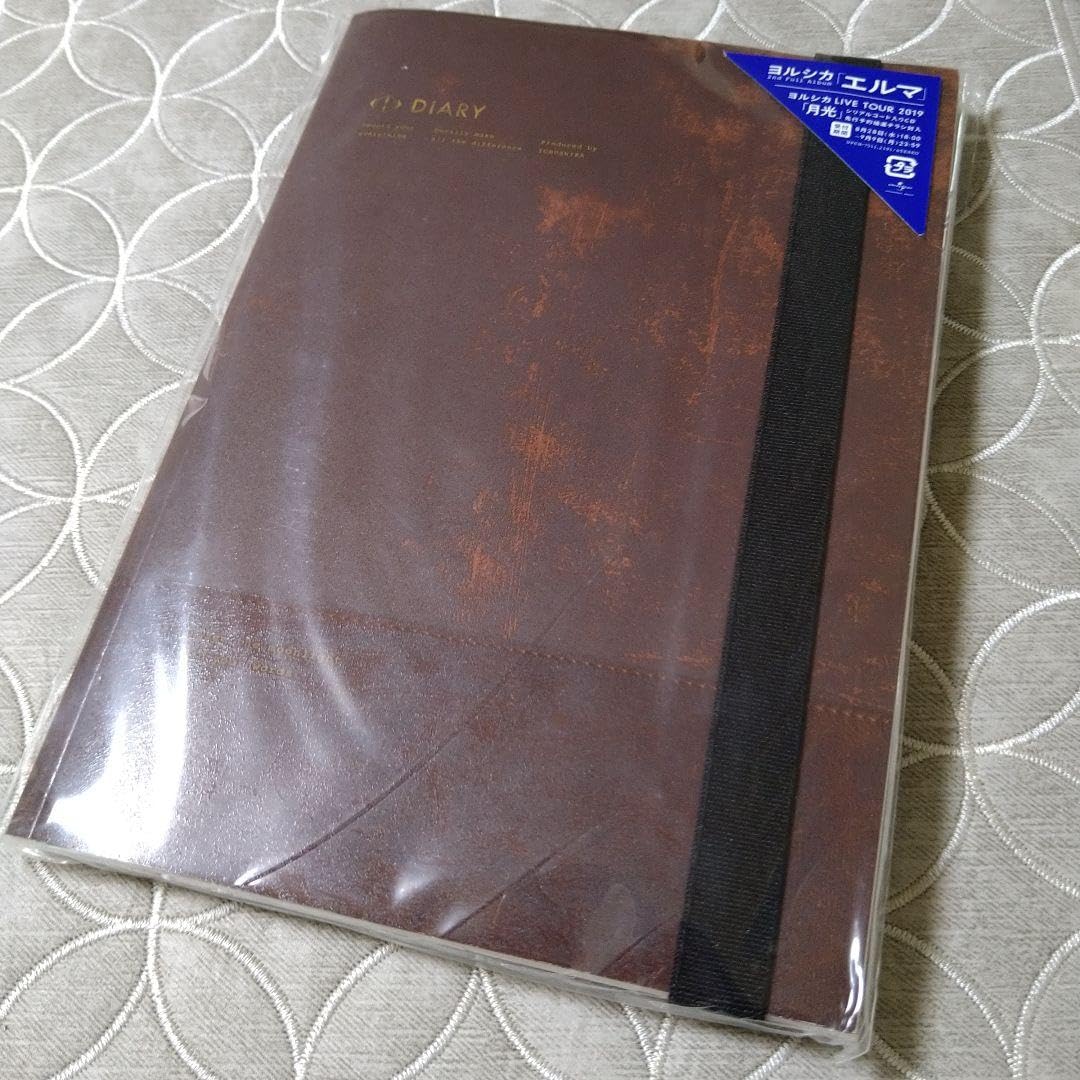 Amazon.co.jp: ヨルシカ「エルマ」(初回限定版) 日記帳仕様 CD、写真