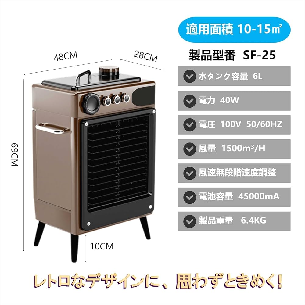 Amazon | ZAPJQL 屋外冷風扇 冷風機【45000mAh大容量バッテリー】電池