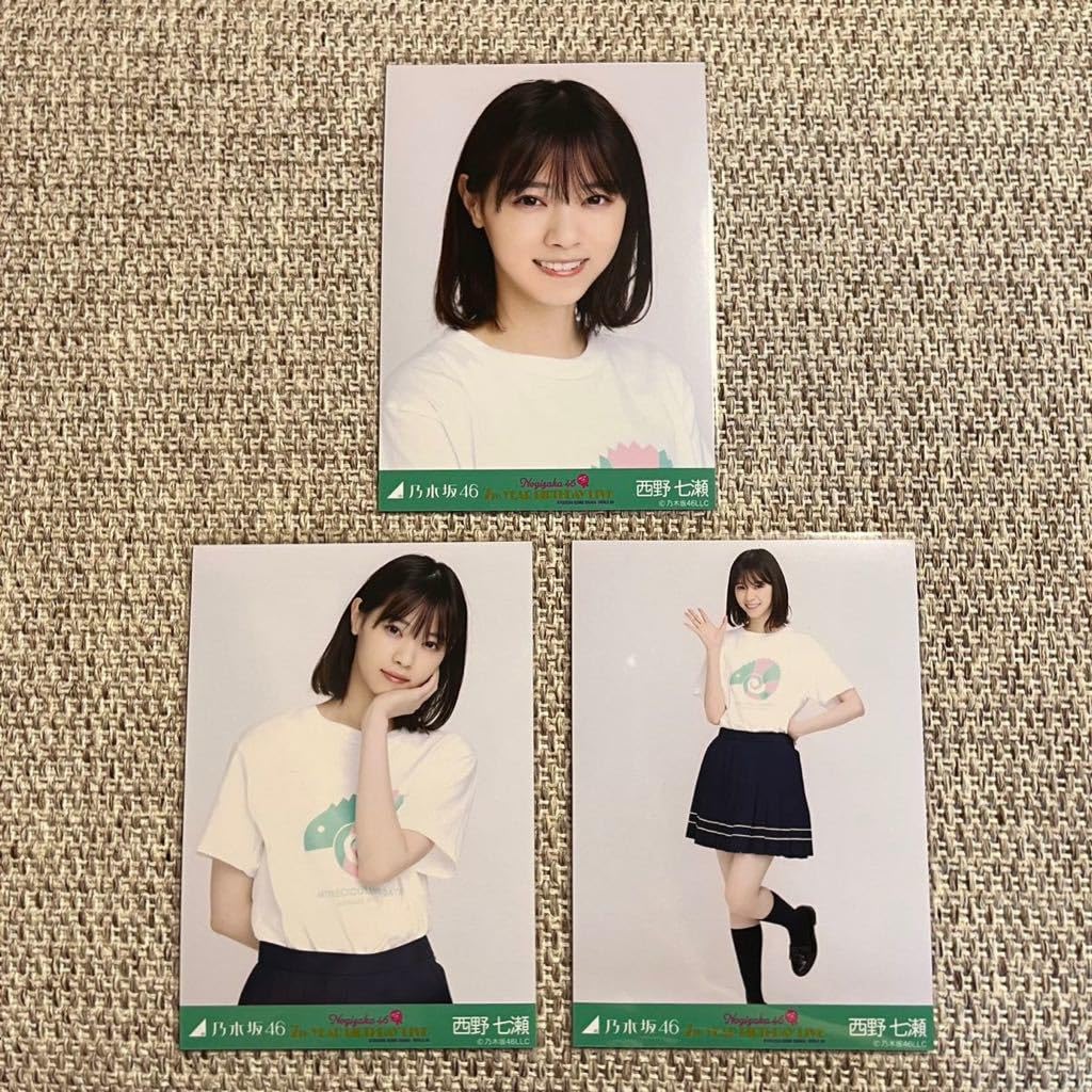 乃木坂46 西野七瀬 西野七瀬卒コンT コンプ 生写真 生写真 乃木坂46