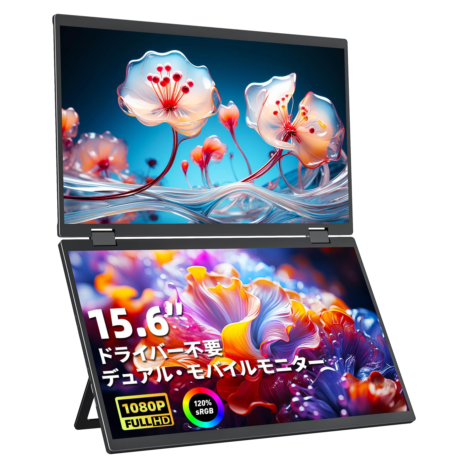 Amazon.co.jp: 【Amazon限定ブランド】VisionOwl デュアル モバイル