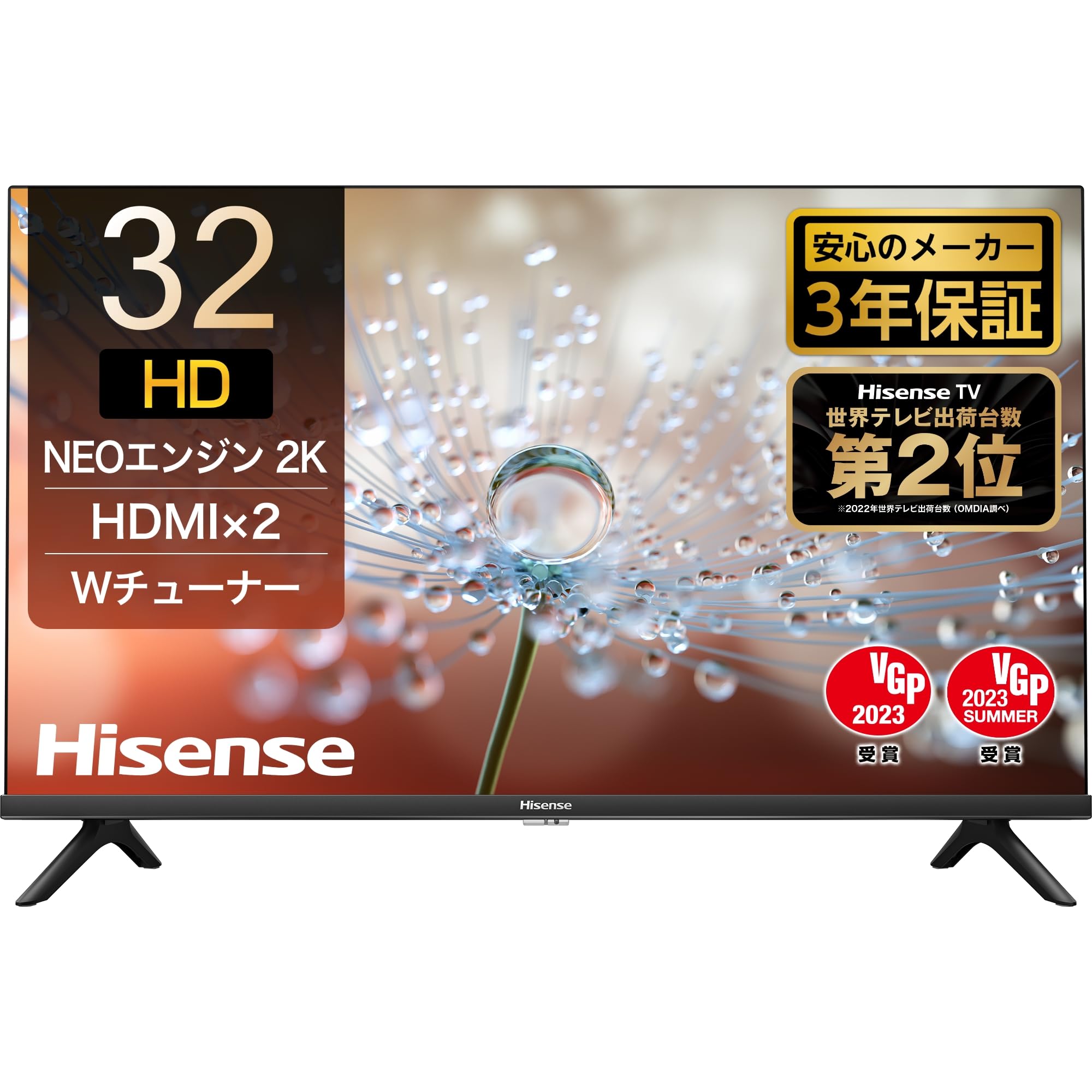 Amazon | Hisense 32V型 ハイビジョン 液晶 テレビ 32A30H ADSパネル