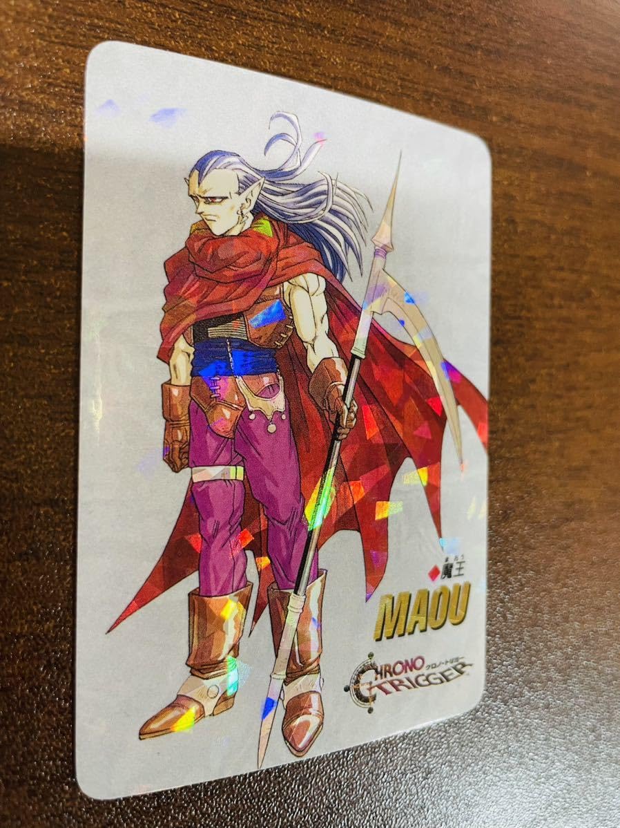 Amazon.co.jp: ステンドグラス 魔王 MAOU クロノトリガー カード