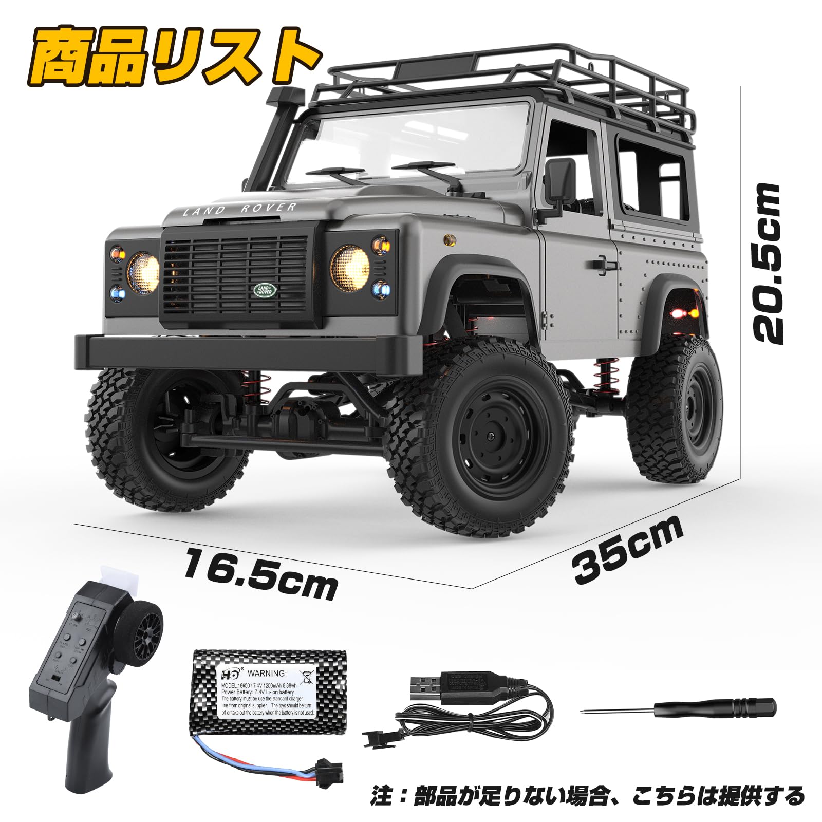 Amazon.co.jp: DEERC: MN-99S