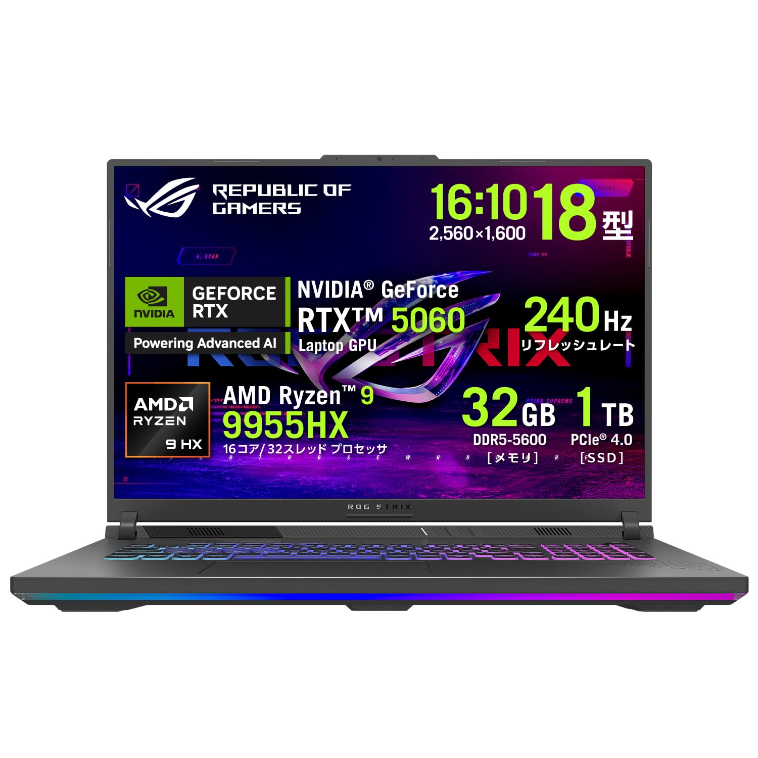 Amazon.co.jp: ASUS ゲーミングノートPC ROG Strix G18 G814FM 18