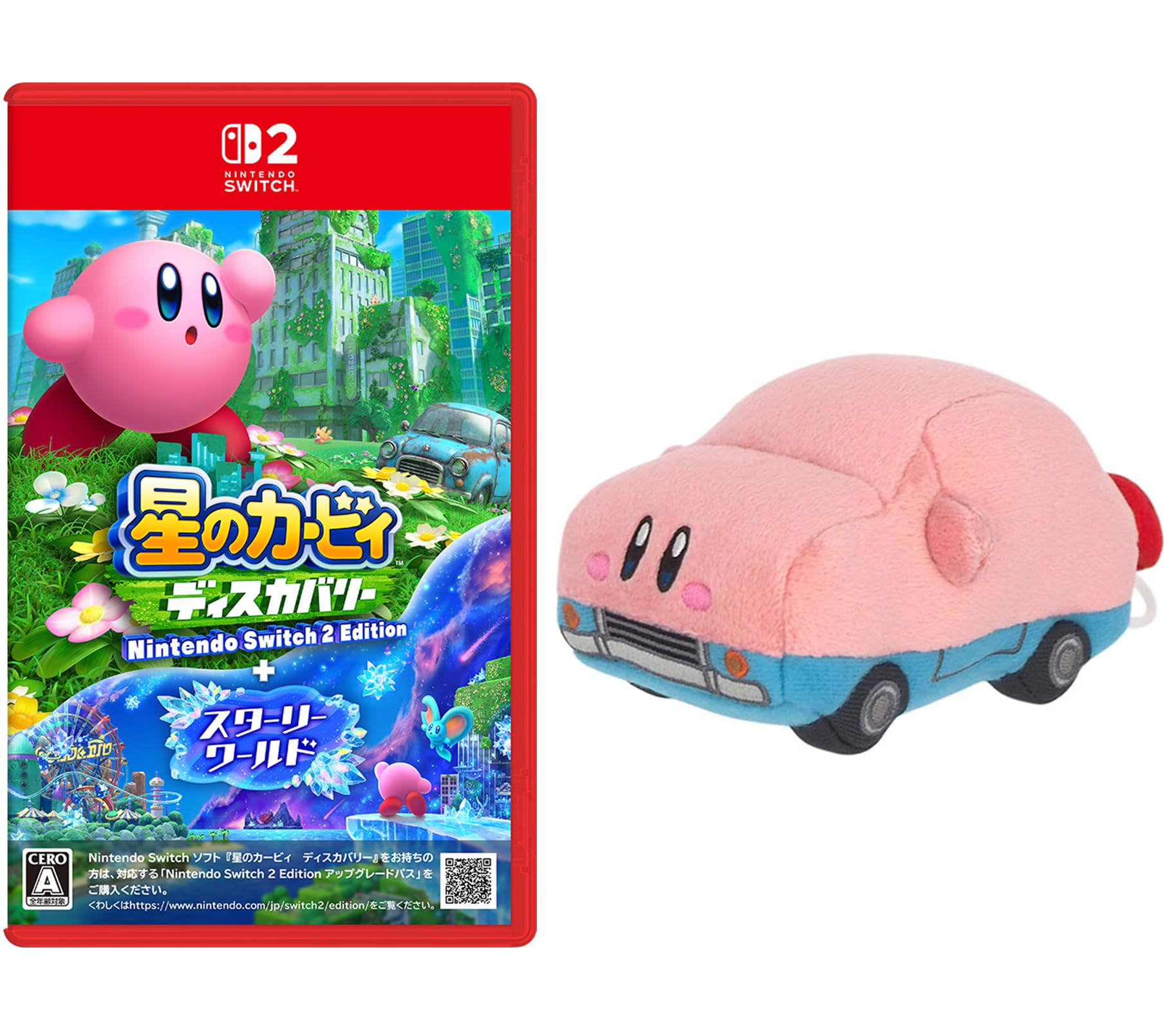 Switch どうぶつの森セット（星のカービィーディスカバリーソフト付き