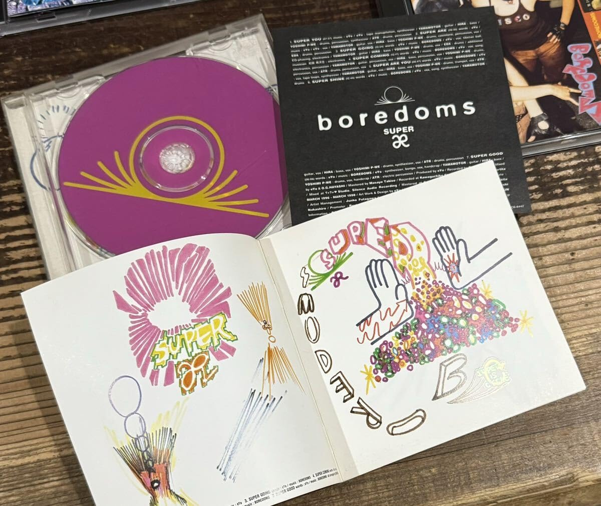Amazon.co.jp: CD4枚セット】ボアダムス BOREDOMS□POP TATARI