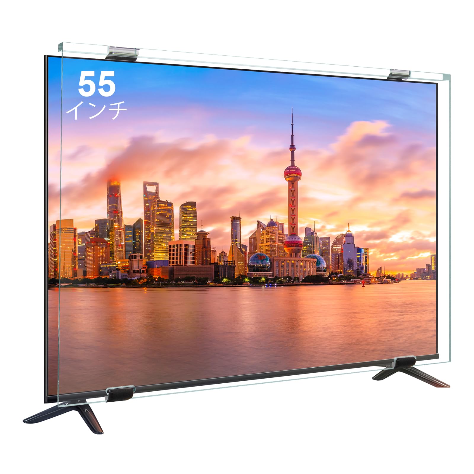Amazon | テレビ保護パネル55インチ テレビカバー 55inch 液晶TV保護