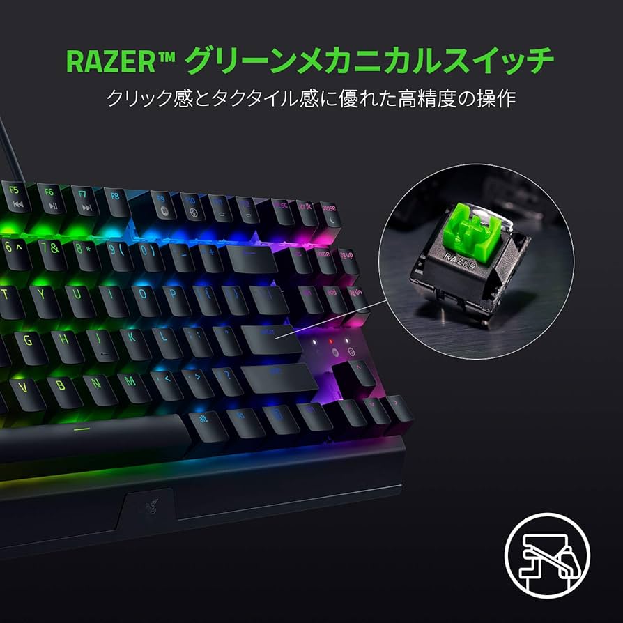 Amazon.co.jp: Razer BlackWidow V3 TKL JP Classic Edition - Green