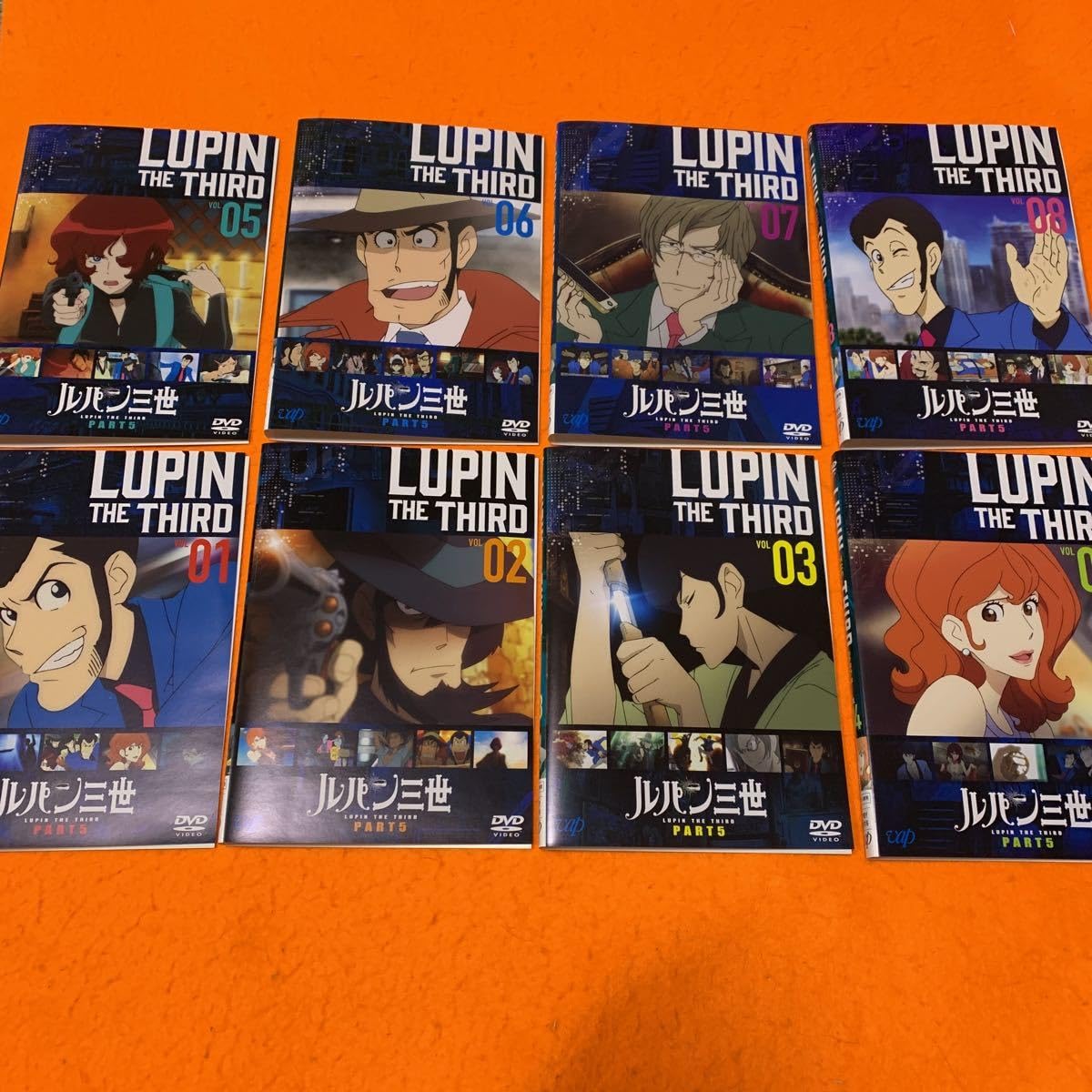 Amazon.co.jp: ルパン三世 PART5 DVD 全8巻セット アニメ レンタル落ち