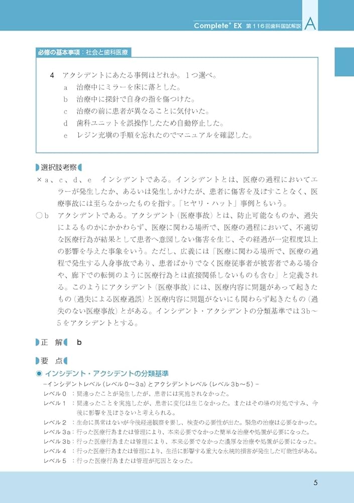 71j9EJqAPwL._AC_UF1000,