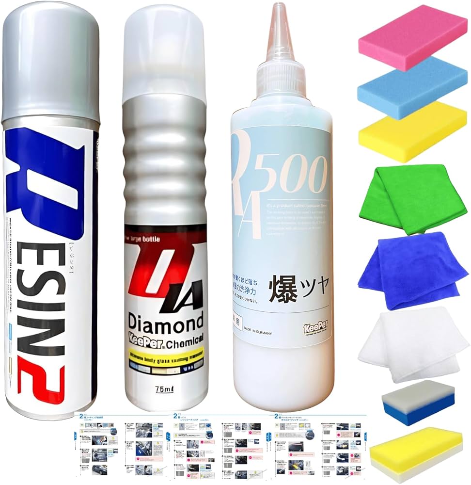 Amazon.co.jp: KeePer技研 ダイヤモンドキーパー レジン2 爆ツヤ 300ml