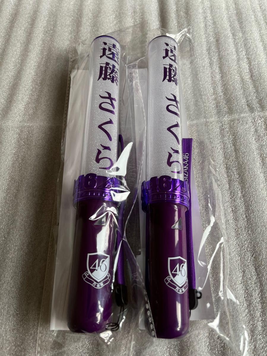 Amazon.co.jp: 乃木坂46 グッズ 遠藤さくら 個別 スティックライト 2本