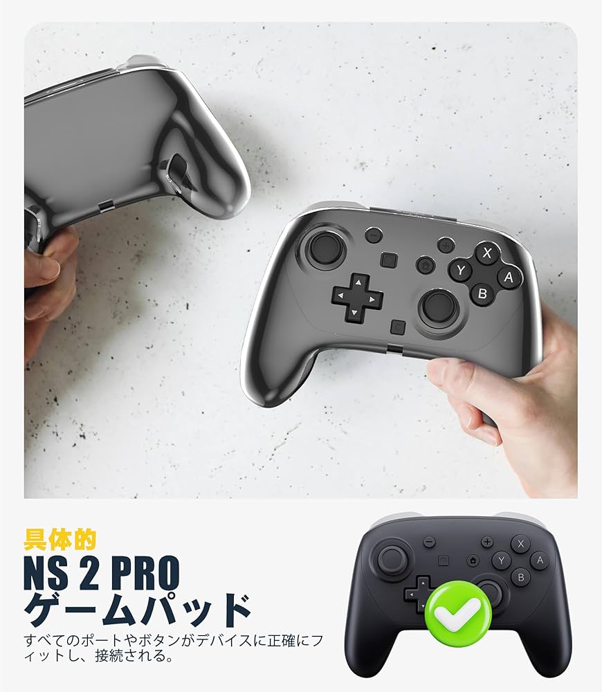 Amazon.co.jp: Newzerol Switch2 Proコントローラー用ケースカバー PC