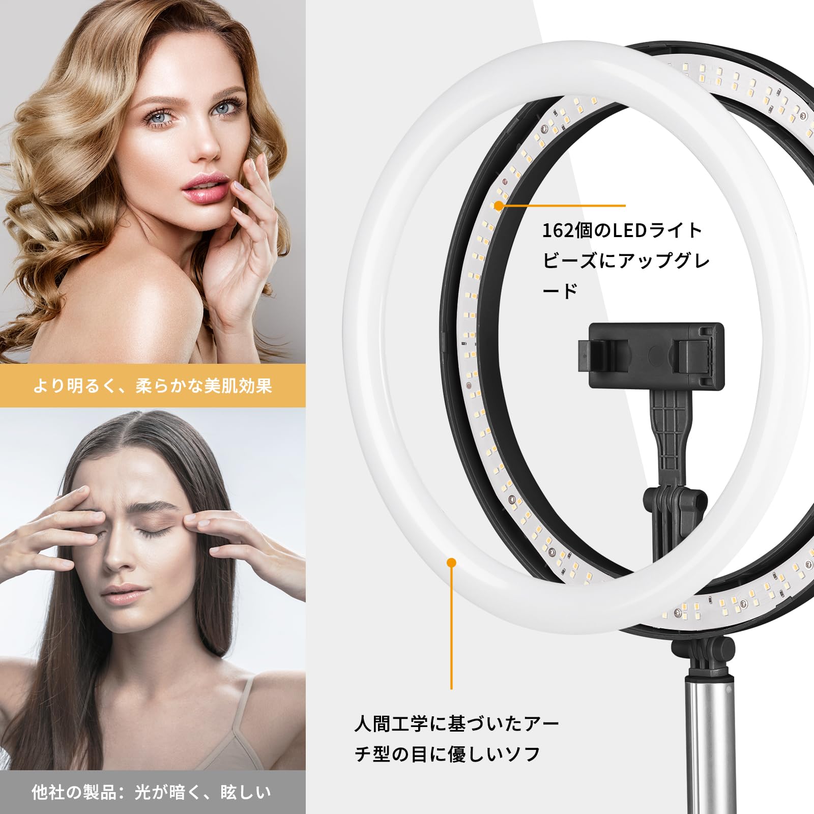 Amazon | TARION 自撮り ライト LEDリングライト 折りたたみスタンド