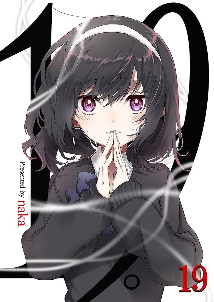 Amazon.co.jp: 19。【単話版】 19 (&nable) eBook : naka: Kindleストア