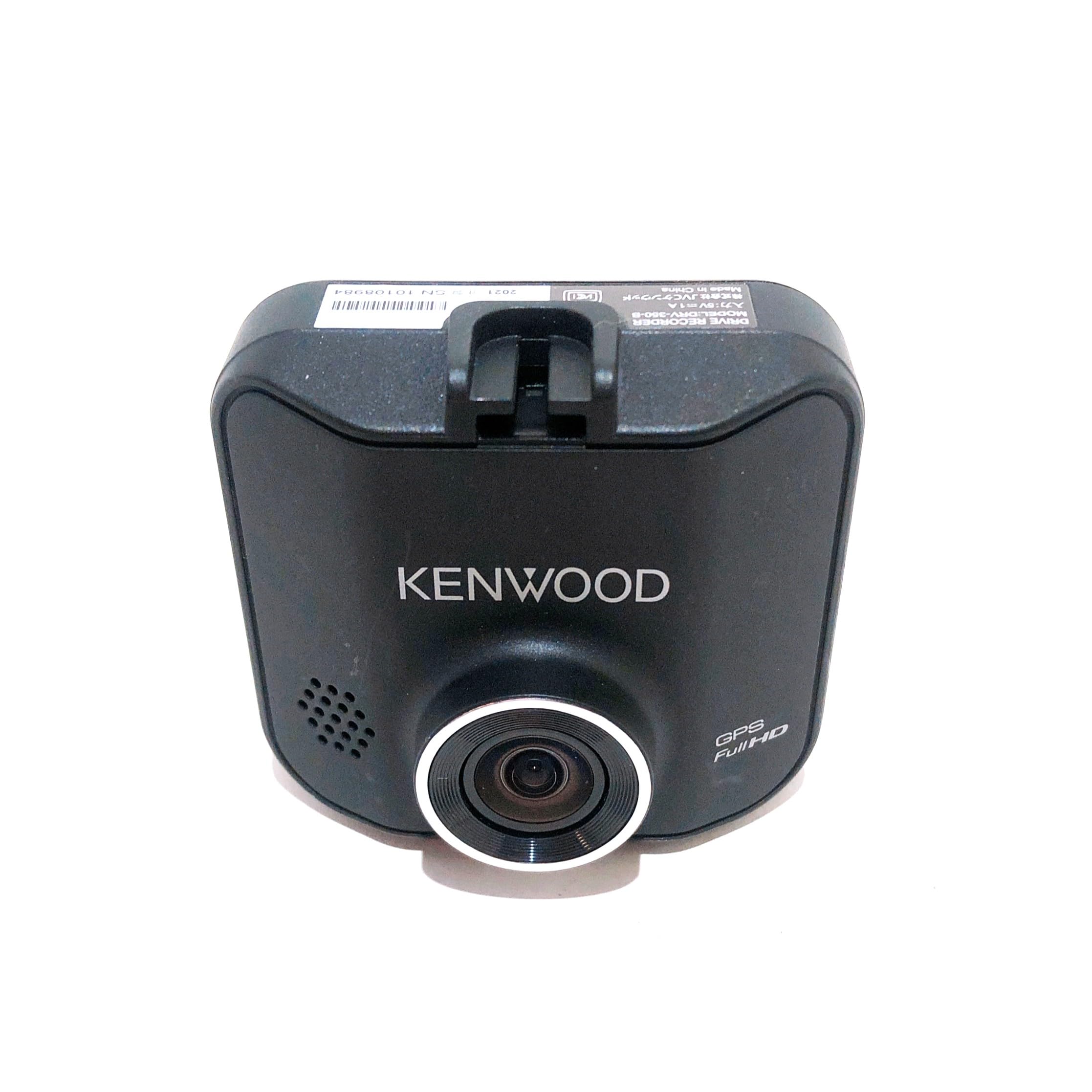 Amazon | ケンウッド ドライブレコーダー DRV-350-B 広角 明るい F1.8