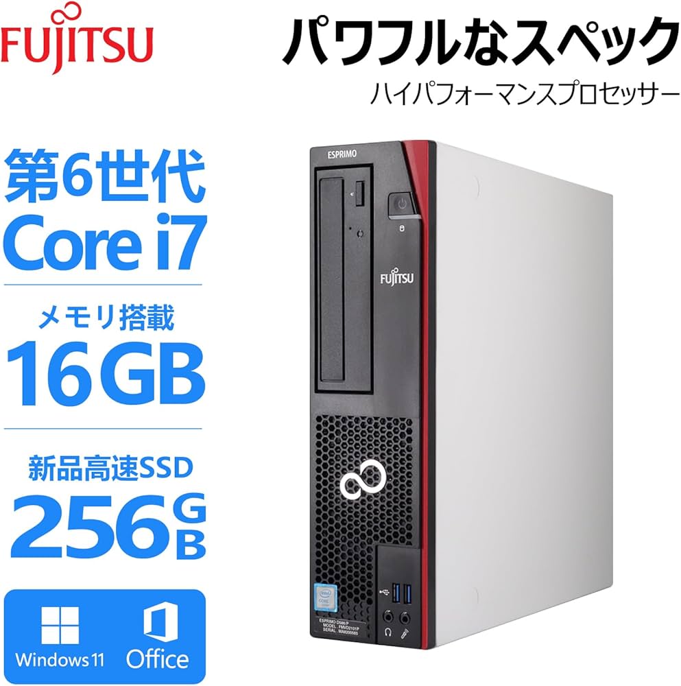 Amazon.co.jp: 【整備済み品】【Amazon.co.jp 限定】富士通【CPU:第6