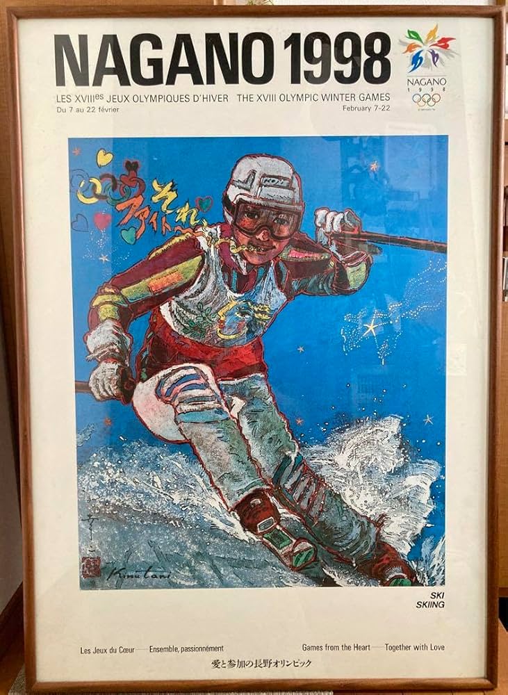 heyco公式アカウント01 キッズ・リターン 北野監督イラスト ポスター