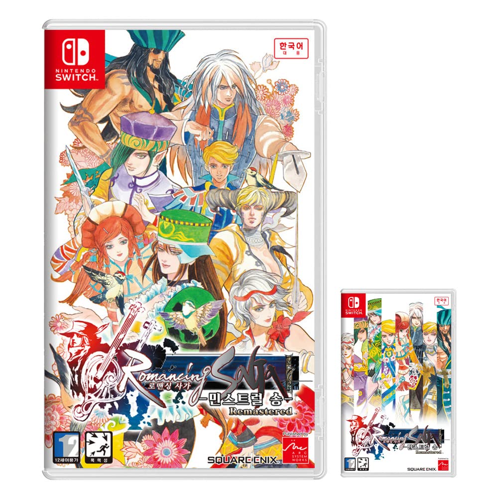 Amazon.co.jp: ロマンシング サガ ミンストレルソング リマスター 韓国