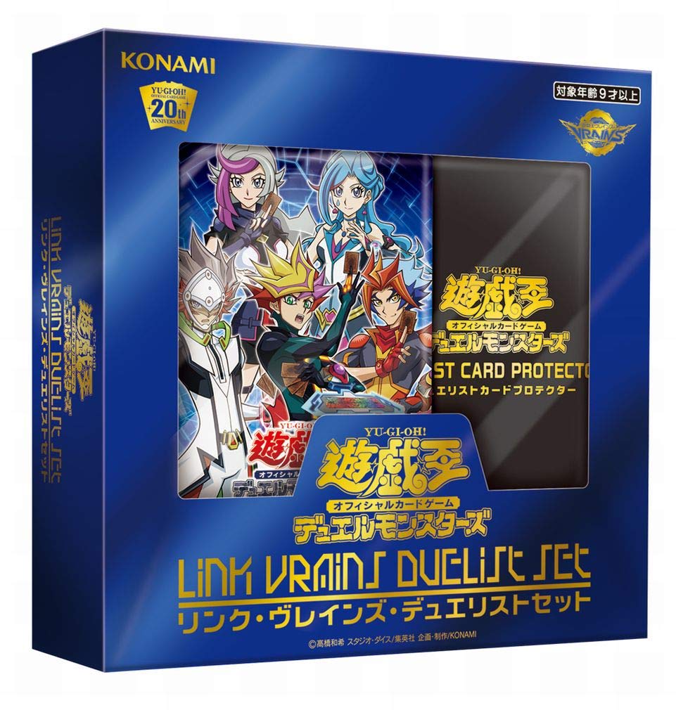 Amazon.co.jp: 遊戯王OCG デュエルモンスターズ LINK VRAINS DUELIST
