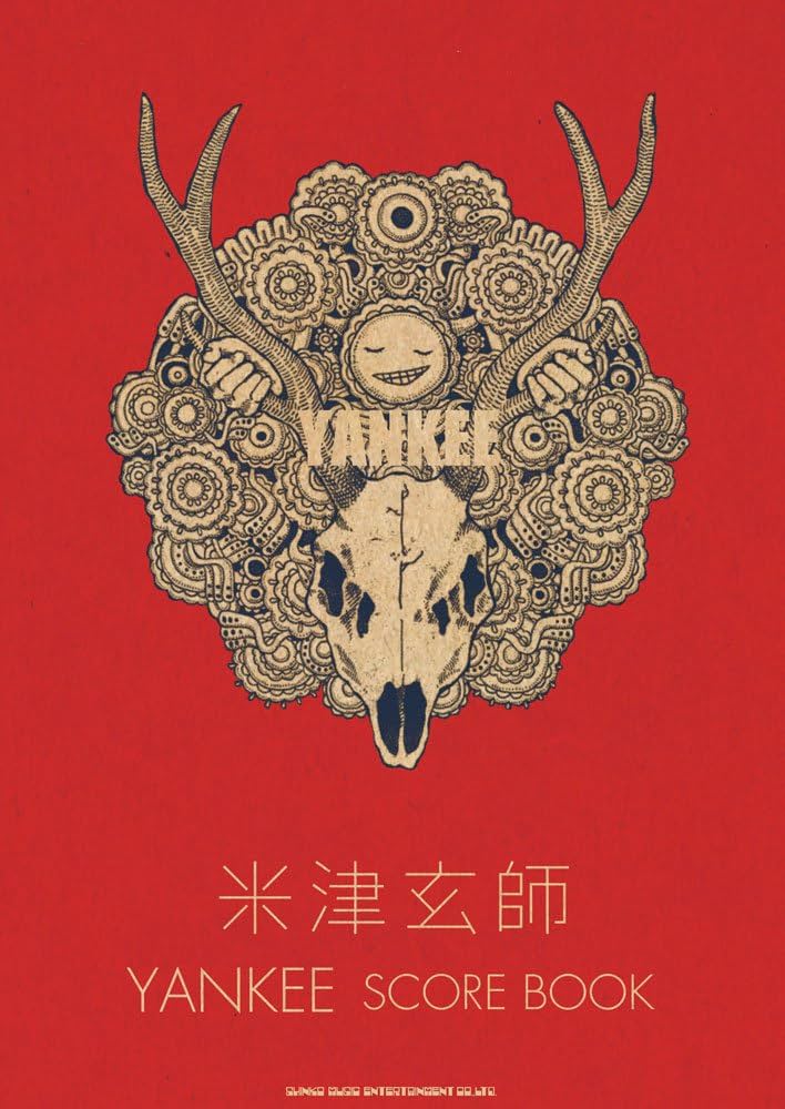 米津玄師「YANKEE」 SCORE BOOK | - |本 | 通販 | Amazon
