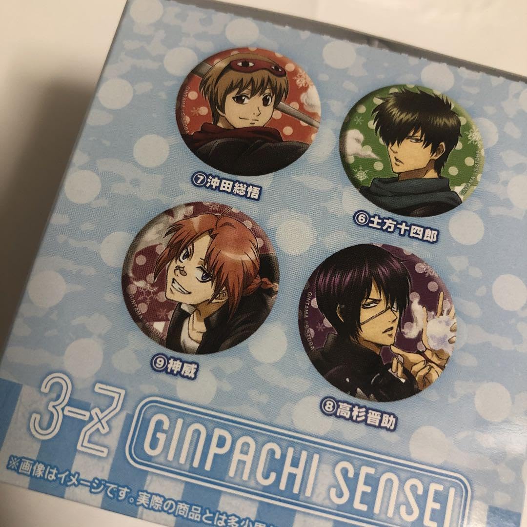 銀魂 缶バッジ ミニ 神楽 銀幕前夜祭り2013 銀魂 神楽 缶バッジ 2個