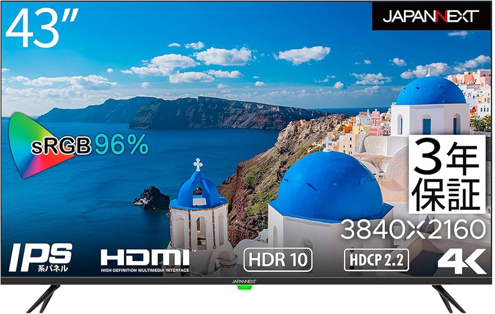Amazon.co.jp: 【3年保証モデル】JAPANNEXT 43インチ 大型4K(3840x2160